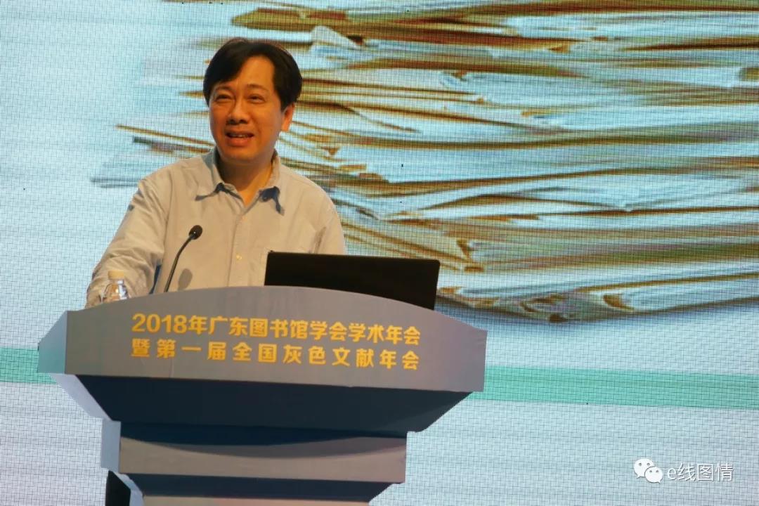锦山董事长_董事长办公室图片(3)