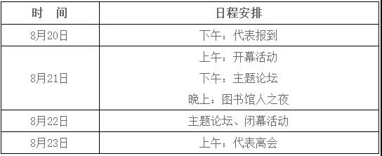 微信图片_20190708091833.jpg