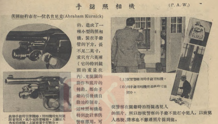 图片7.png